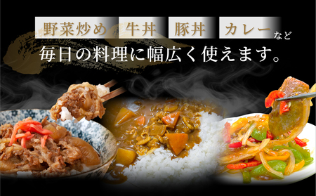 訳あり 飛騨牛 結旨豚 切落し 計1kg 訳あり 飛騨高山ミート [MS022]