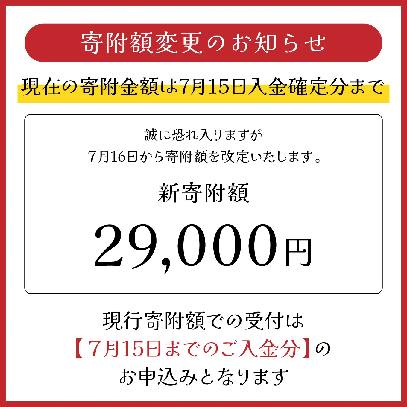 あいこちゃん 青の鯖水煮 食塩不使用 150g 24缶 セット 合計3.6kg 鯖 サバ さば 鯖缶 サバ缶 さば缶 水煮 惣菜 おかず おつまみ 缶詰 缶詰め 缶づめ 非常食 保存食 長期保存 青森県 八戸市　