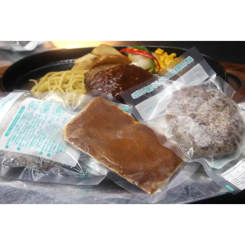 名古屋大須せろりの 冷凍 荒挽きハンバーグ