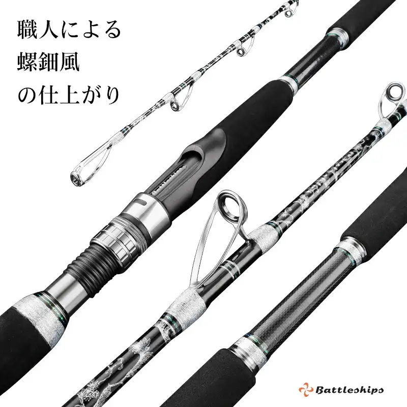  HIGH ELVESシリーズ（210-30-80-S(トリガー無タイプ））黒