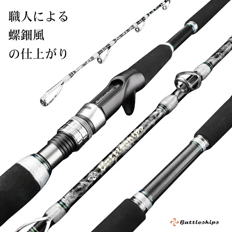  HIGH ELVESシリーズ（210-50-100-B（トリガー付タイプ））黒