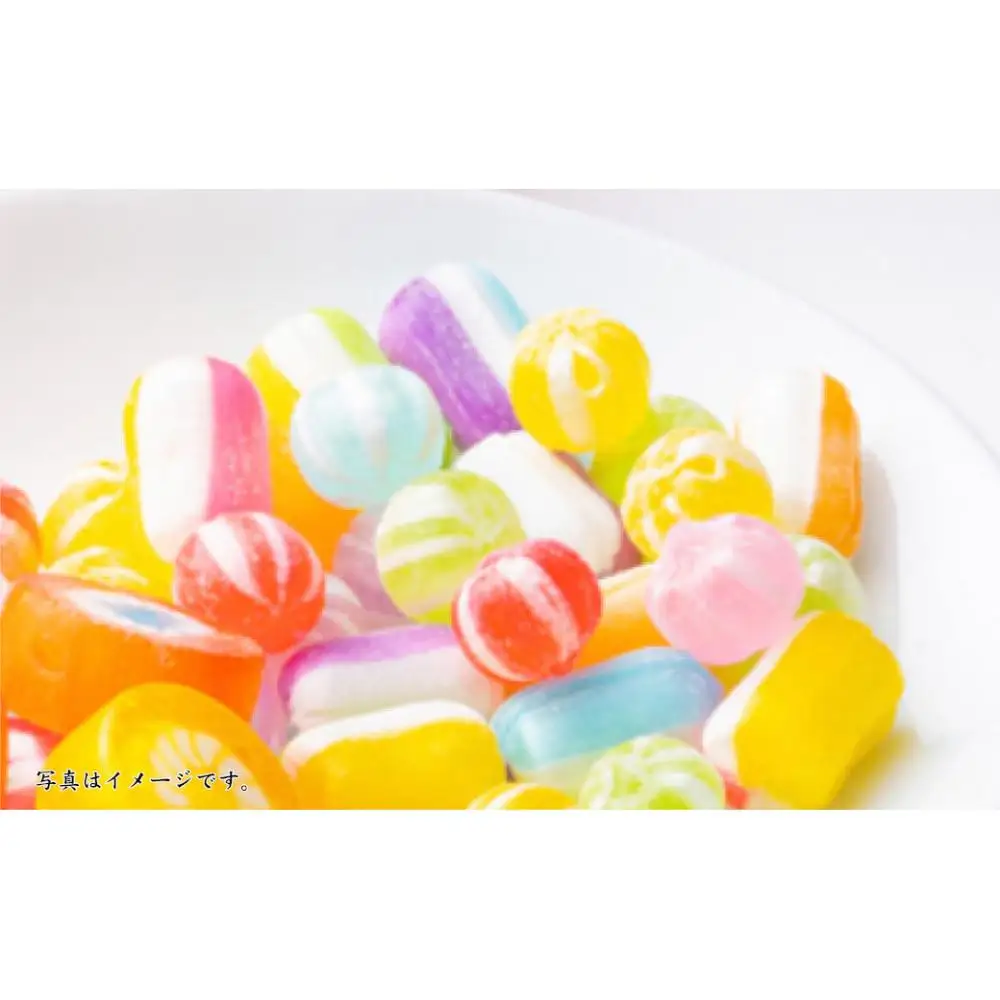 特別な日に「彩り詰め合わせ」駄菓子詰合せB（金平糖、手まり飴、結びゼリー）