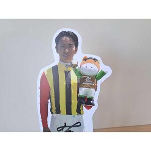 菅原明良騎手JRA通算300勝達成記念卓上用パネル