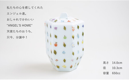 有田焼 Angel’s home 天使たちのおうち FLOWER GARDEN -フラワーガーデン-【よう楽庵・たかす】六角型 ペット 骨壺 小型犬 犬骨壺 猫骨壺 動物骨壺 仏具 ミニ 骨壺 メモリアルポット df022