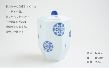 有田焼 Angel’s home 天使たちのおうち YAGURUMA KIKU -ヤグルマ キク-【よう楽庵・たかす】六角型 ペット 骨壺 小型犬 犬骨壺 猫骨壺 動物骨壺 仏具 ミニ 骨壺 メモリアルポット df023