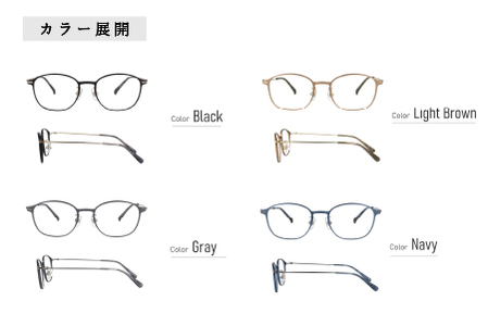 カラーと度数が選べる！【Gelee】アサヒオプティカルの鯖江産高級レンズ使用の老眼鏡 【DU-8008】型：ウェリントン　色：ブラック/グレー/(欠品中)ライトブラウン/ネイビー 眼鏡 めがね 