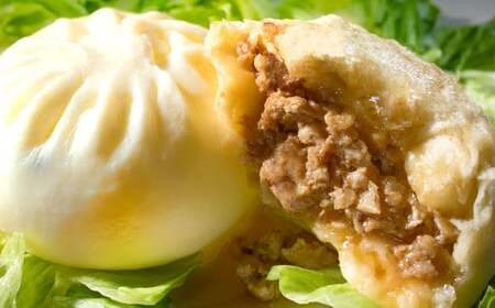 【定期便 6ヶ月】金福の豚まん 16個入 ぶたまん 中華まん 肉まん 惣菜