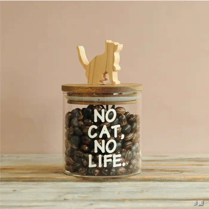 ガラスキャニスター　ねこ（1）/520ml【17048】