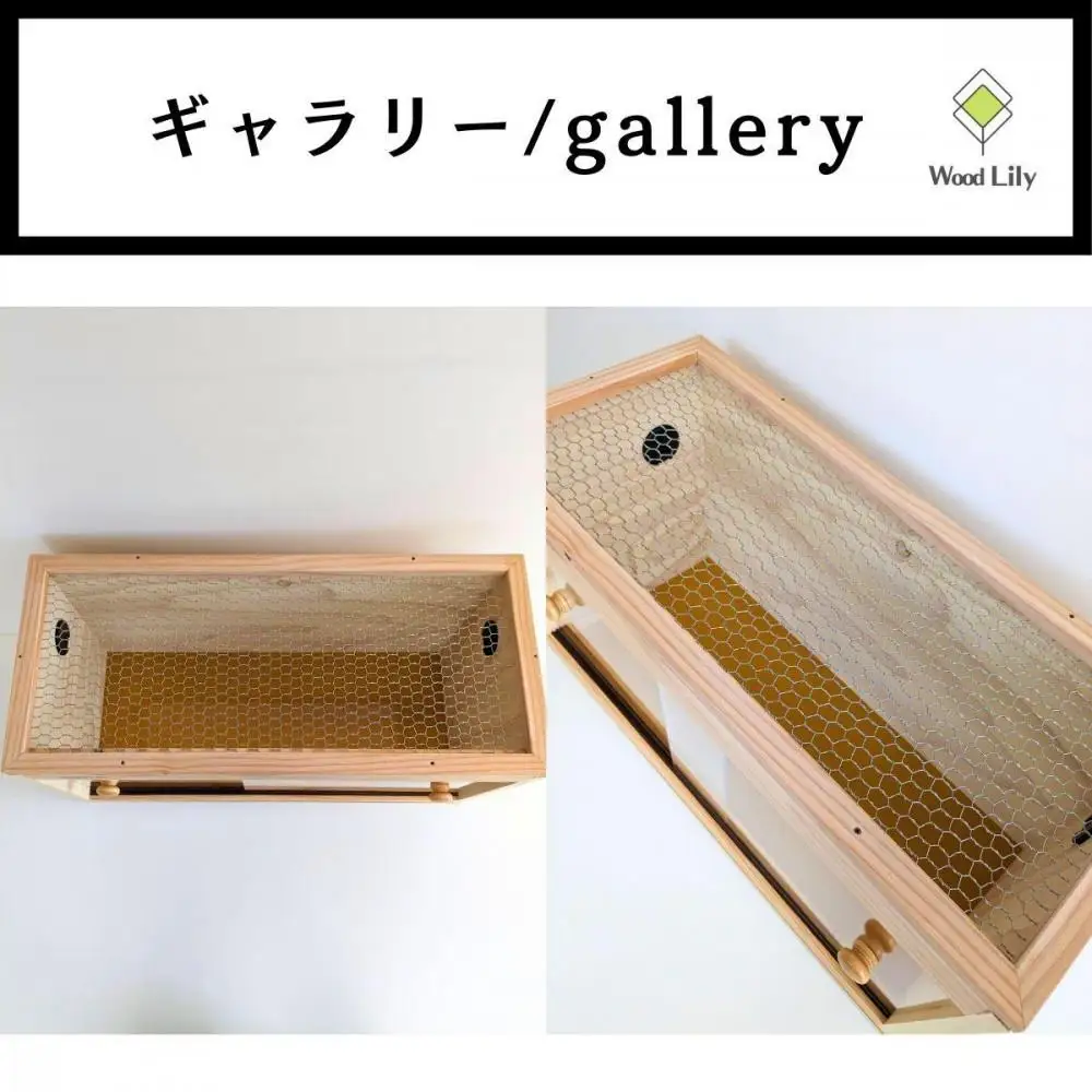 【強固な爬虫類ケージ】塗装タイプ/ホワイト/90×45×45cm (169606-40037655-wh)