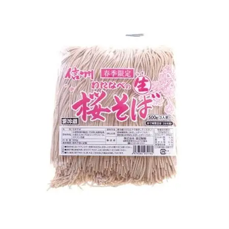 【期間限定】渡辺製麺の信州そば 桜生そば3人前(500g) 春限定 冷蔵品 信州八ヶ岳よりお届け_麺 そば  ソバ 蕎麦_【配送不可地域：離島】【1591283】