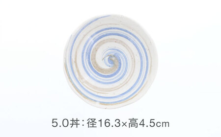 【美濃焼】うず粉引 土風型 5.0丼 ＆ 4.0皿 2種×各4点 8点セット 美濃焼【カネ定製陶】[MEI060]
