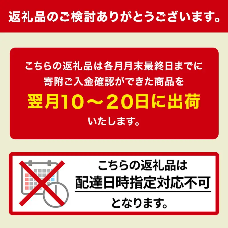 ホクレンゆめぴりか 無洗米 5kg ANA機内食採用 ゆめぴりか