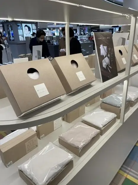 《大判》ao×accos 魚沼産コシヒカリで作った米ぬか・玄米カイロ　なめらか天竺　ベージュ｜カイロ