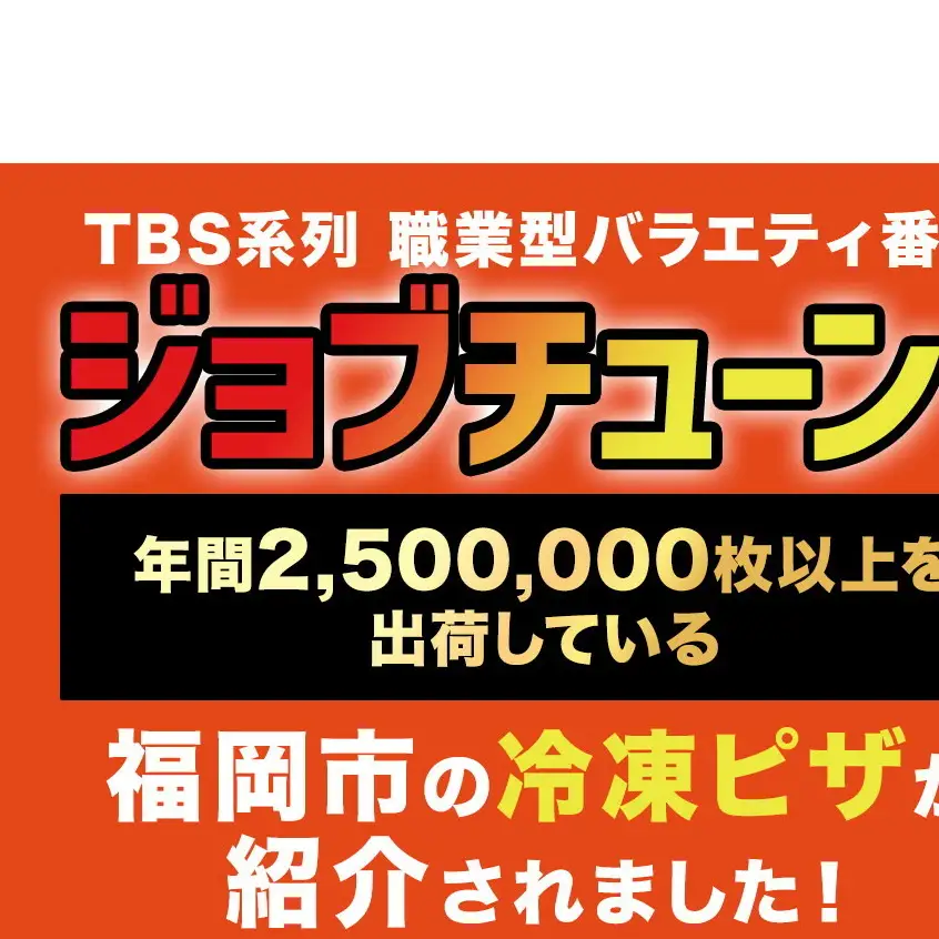 ピザ 5枚 リクエスト セット 詰め合わせ 福岡市発祥 PIZZAREVO マルゲリータ 2枚 海鮮トマトバジル 2枚 アラビアータ 1枚 定番 冷凍ピザ 冷凍食品 ピザレボ ピッツァ 時短 ランチ ストック 惣菜 博多 福岡市