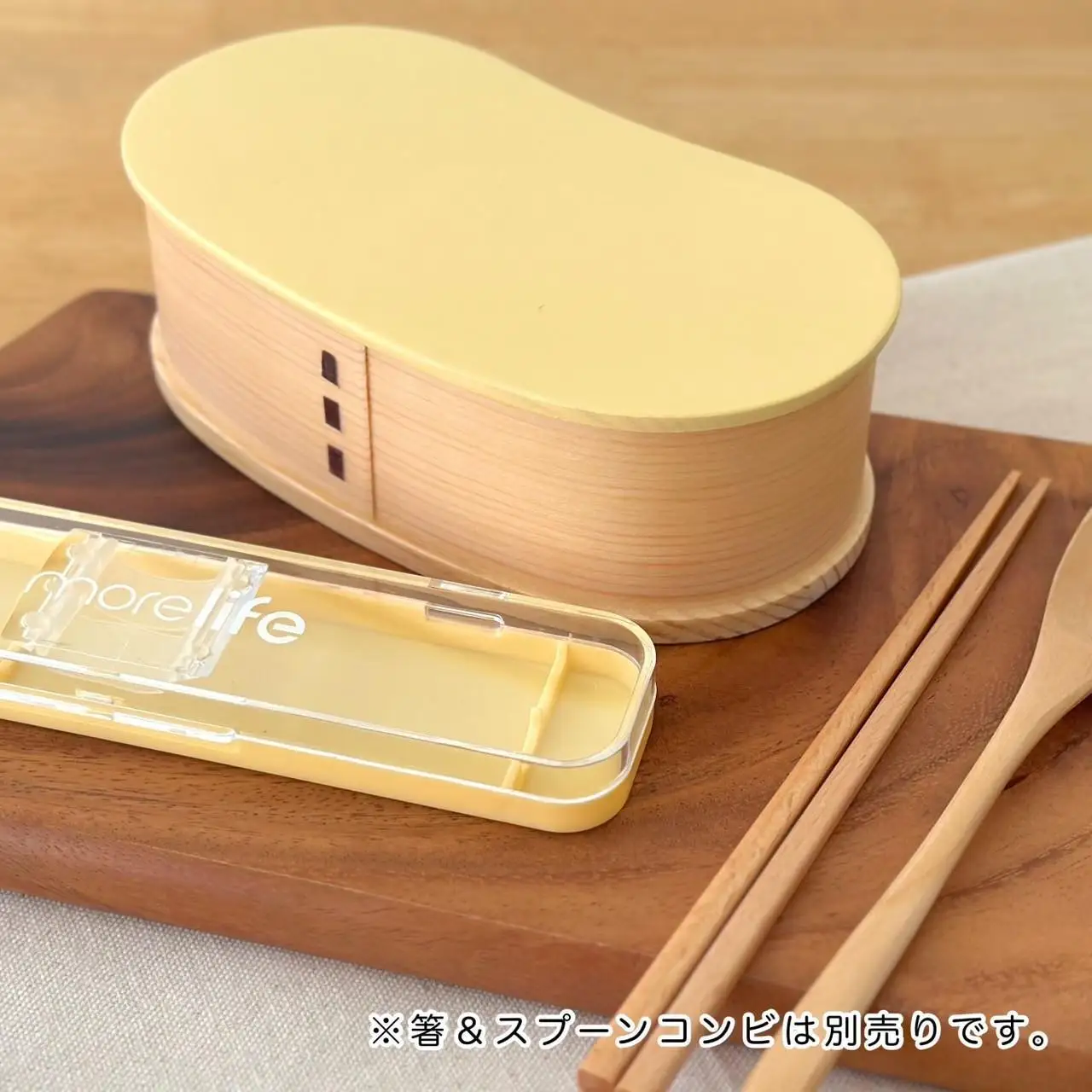 曲げわっぱ 豆型 パステルカラー イエロー 弁当箱 紀州漆器 まげわっぱ お弁当 新生活 女子 大学生