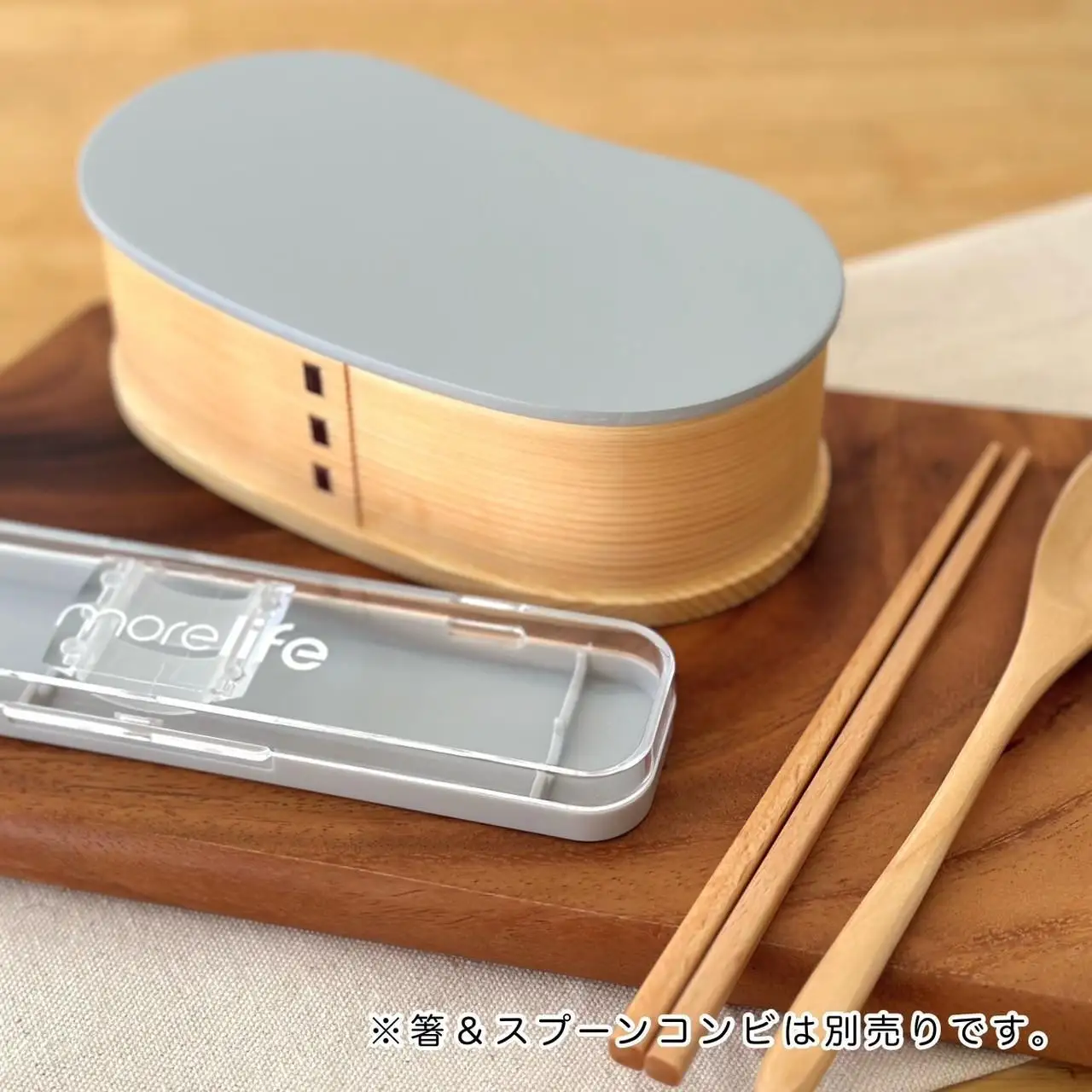 曲げわっぱ 豆型 パステルカラー グレー 弁当箱 紀州漆器 まげわっぱ お弁当 新生活 女子 大学生