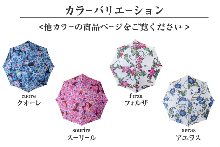 【フォルザ】晴雨兼用雨傘 tin ティン 職人 手作り | 紅琉 BINRYU アラヤプランニング株式会社 | 伝統工芸 びんがた 紅型 | 日傘 雨傘 長傘 UVカット 紫外線対策 花柄 | 沖縄県 宜野湾市 送料無料