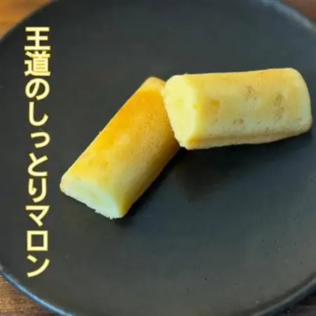 【訳あり】しっとり食感の贅沢フィナンシェ　3種×各16個　計48個入(約1.2kg)　個包装　【1591563】