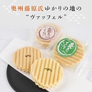 伊具十郎の里 炎立つせんべい（ほむらたつ）18個入り ｜ ささもり 和菓子 贈り物 宮城県 名物 ふるさとの味