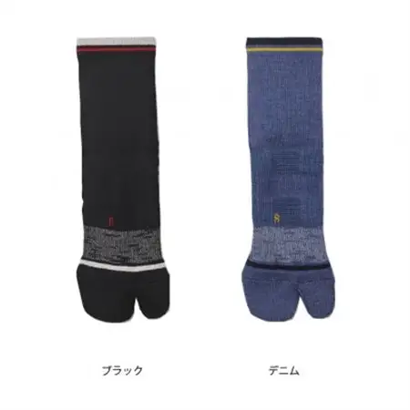 テニス＆ゴルフをする靴下　22-25　デニムとブラックの2足セット_装飾品・工芸品  服飾小物 _【1544199】