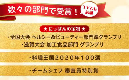 【全3回】豆乳アイス 12個[AQBB014]  アイス 豆乳アイス 定期便