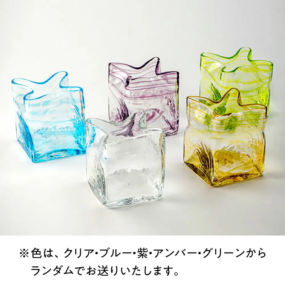 花瓶 黒壁ガラス工房 スクエア花器[AQAE005] 花瓶