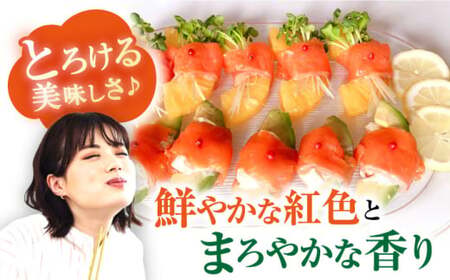スモークサーモン(紅鮭) 100g×5[AQAJ030]