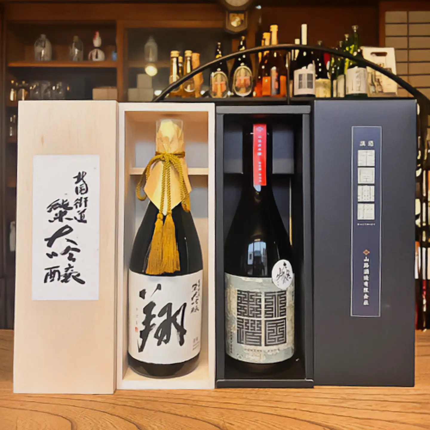 純米大吟醸 翔・北国街道 2本セット[AQCD014] 日本酒