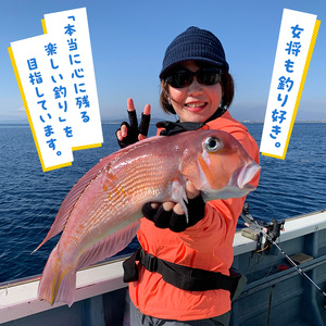 乗船券 一俊丸 船釣り 2000円券×20枚 茅ヶ崎 乗船券