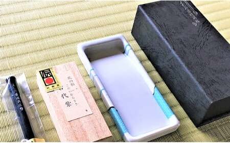 吉田陶芸 プチ硯セット 富士山の硯/古代紫の彩墨 有田焼 db001
