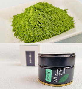 八女抹茶（約20g×1缶）