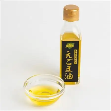 【圧搾製法】【軽米産 100%】えごま油_えごまえごまえごまえごまえごま_【配送不可地域：離島・沖縄県】【1082419】