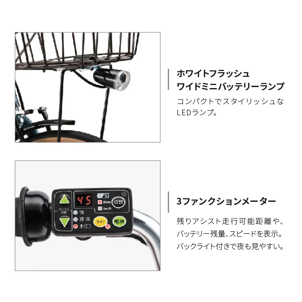 自転車 ブリヂストン リアルストリームミニ T.Xレトログレージュ 自転車