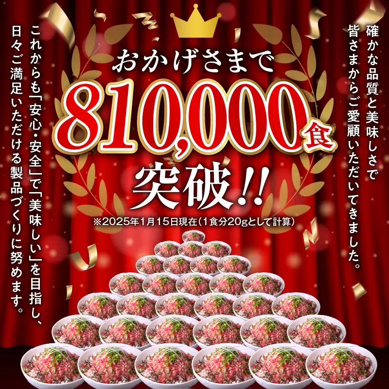 【7回定期便】人気の牛とろフレーク 180g【 定期便 牛とろ丼 セット 牛とろフレーク 9人前 180g ぎゅうとろ 牛肉 牛トロ フレーク 9食分 ご飯にかけるだけ 牛トロ ギュウトロ ふりかけ 肉丼 ご飯のお供 牛とろ 北海道 清水町 お取り寄せ グルメ 牛フレーク お肉 牛 国産 北海道産】_S006-0106