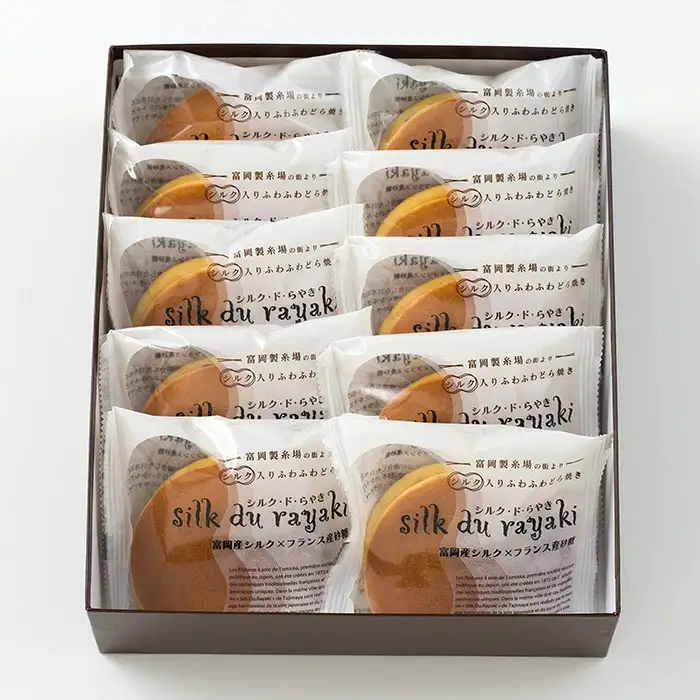 【外務大臣賞 受賞】シルク・ド・らやき (10個入り) 富岡産シルク入り どらやき 銘菓 まゆ菓優 田島屋 ご当地 お菓子 和菓子 ふわふわ しっとり シルク 食品 F21E-578