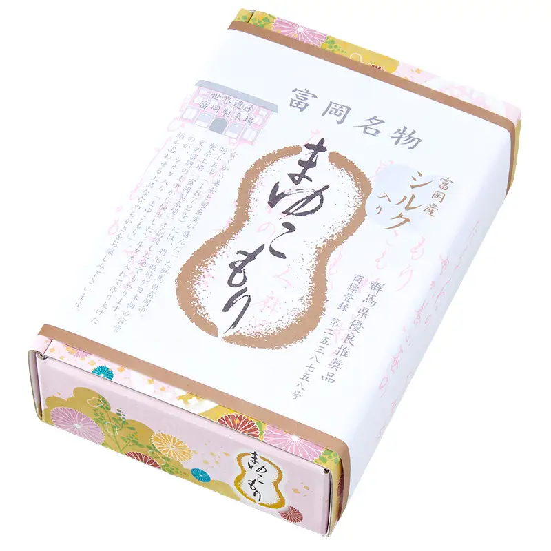 富岡銘菓 まゆこもり ＜シルク＞ (10個入×4箱) シルク入り くず湯 葛湯 まゆ菓優 田島屋 ご当地 贈り物 食品 F21E-573