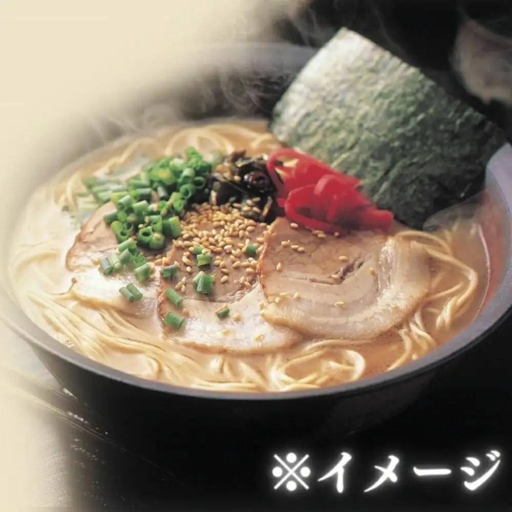 ラーメン 博多とんこつラーメン5食入×2個(計10食) ラーメン [ABCR023] ラーメン