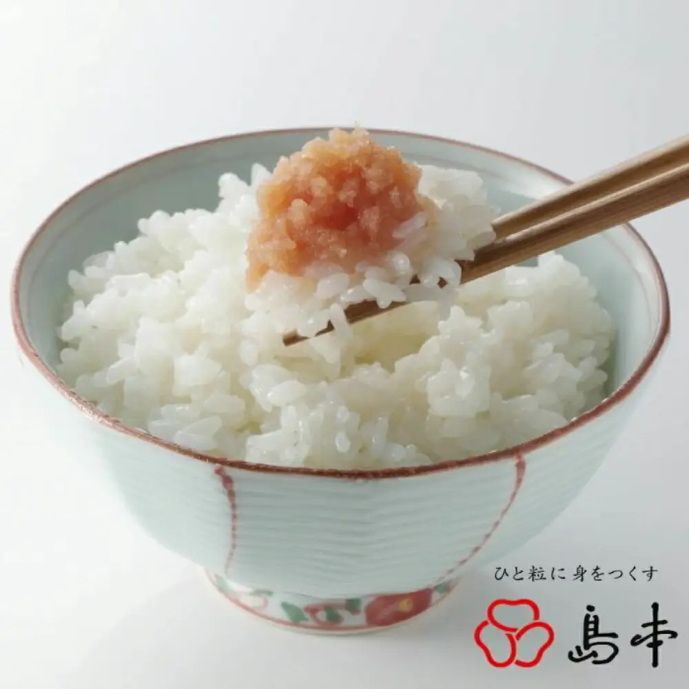 明太子 希少国産卵・チューブ入り辛子明太子80ｇ×2種(オリジナル・大吟醸仕込み) 明太子 [ABCR033] 明太子