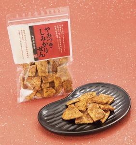 【2026年9月発送分】やみつきしみかりせん「七味」セット（やみつきしみかりせん七味唐辛子1袋・やみつきしみかりせん5袋）《煎餅工房さがえ屋》　015-G-BS003-202609