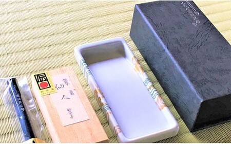 吉田陶芸 プチ硯セット 竹の硯/仙人の彩墨 有田焼 db004