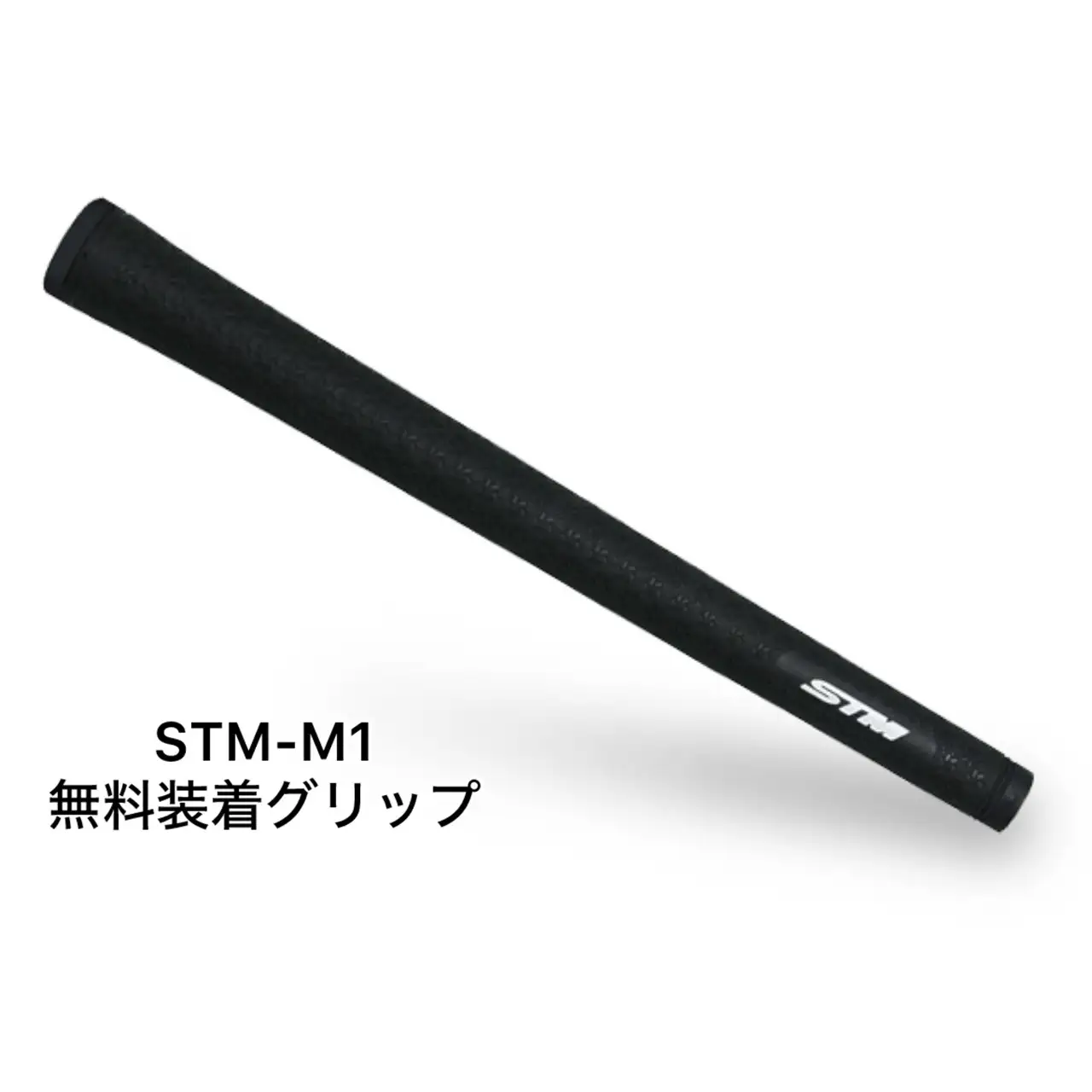 フジクラ　VENTUS シリーズ　各メーカースリーブ付き　ゴルフシャフト