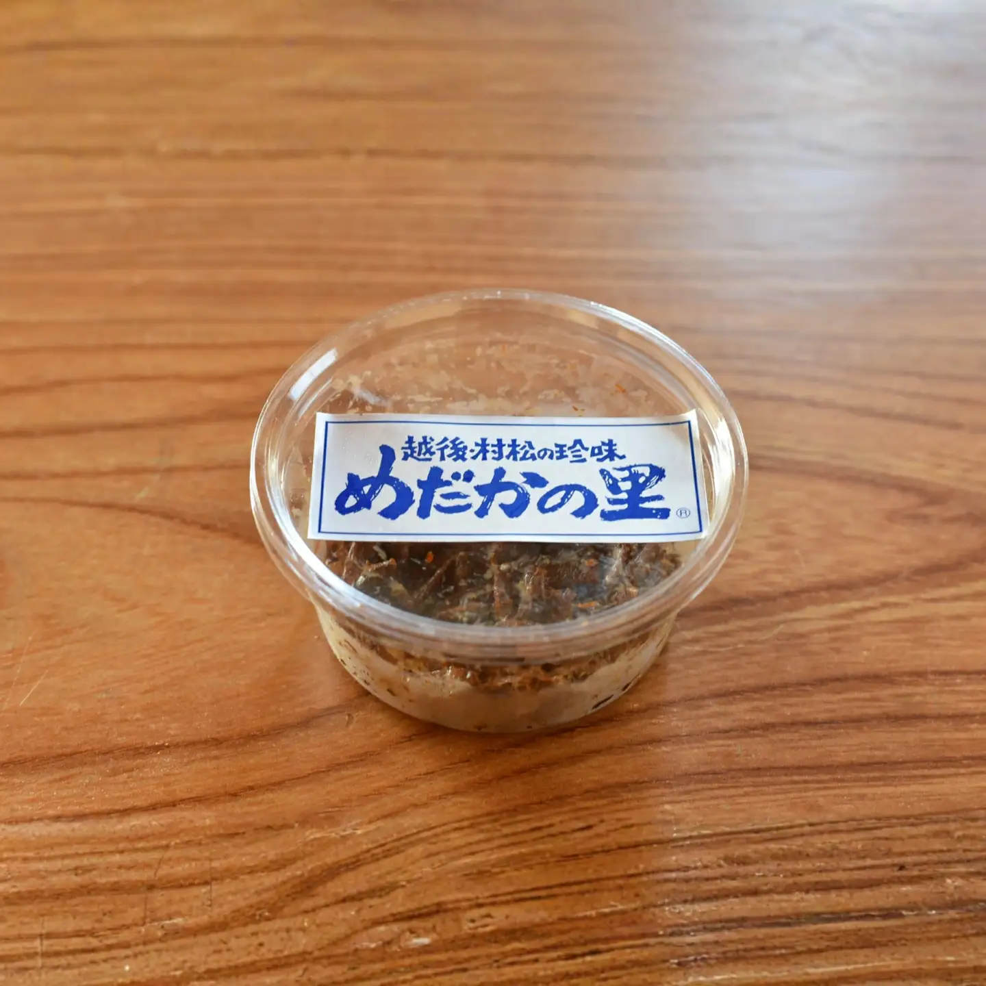 めだかの佃煮（35g×2）松の家 | 新潟県 めだか 佃煮 ご飯のお供 五泉市