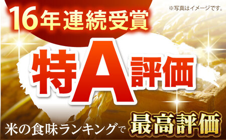 【全6回定期便】佐賀県産 さがびより 無洗米 2kg×2袋＜保存に便利なチャック付＞【株式会社中村米穀】[HCU039]