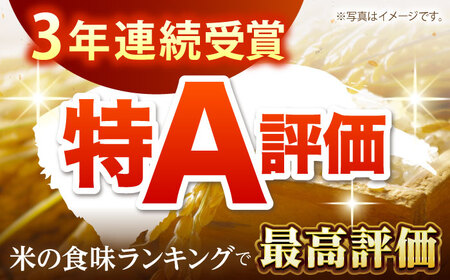 【全6回定期便】佐賀県産 夢しずく 無洗米 2kg×2袋＜保存に便利なチャック付＞【株式会社中村米穀】[HCU043]