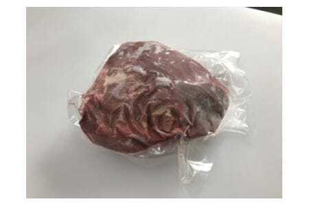 早川ジビエ鹿肉モモブロック