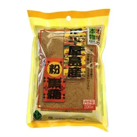 粉黒糖(1袋200g×10袋)【1504119】