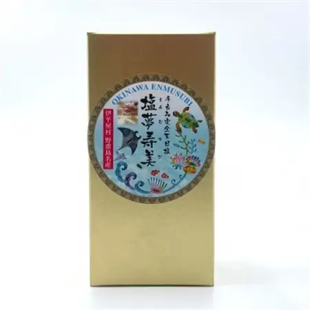 【金色化粧箱】塩夢寿美(えんむすび)8箱(1箱200g)【1517037】