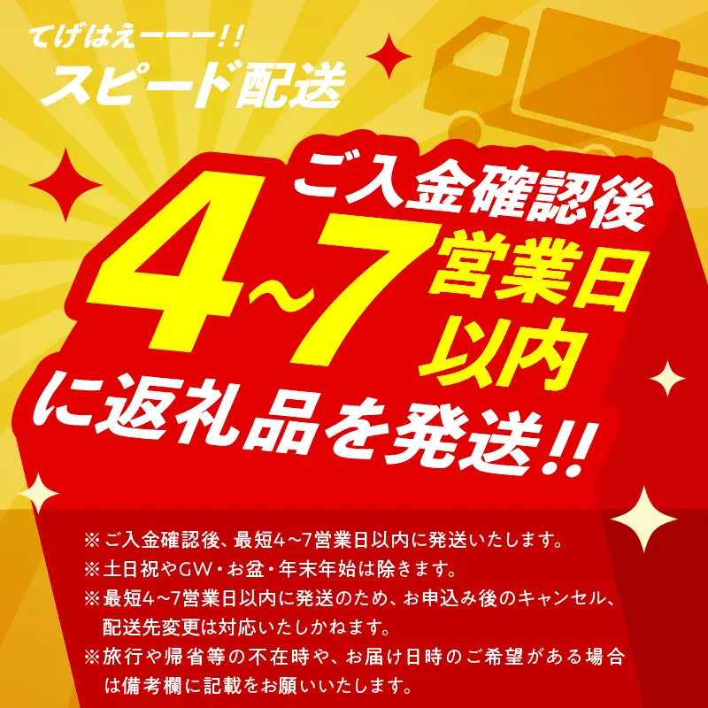 果汁 100％ まる搾り みかん ジュース 130ml×1本 飲料 ソフトドリンク 果物 フルーツ 柑橘 ミカン シャーベット 国産 人気 おすすめ ギフト おすそ分け お土産 贈り物 プレゼント お取り寄せ 宮崎県 日南市 送料無料_ZUS1-25