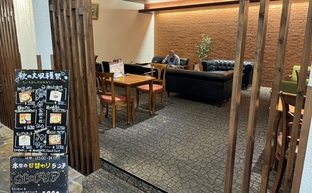 感謝券 【南欧風珈琲店 欧香】感謝券2,000円分 食事券 お食事券 食事 券 モーニング ランチ ディナー 飲食 珈琲 コーヒー 蟹江町 愛知県