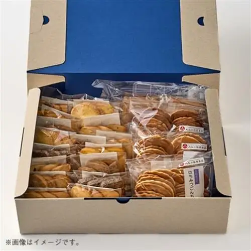 みのりちゃんセット(煎餅 クッキー詰合せ)【1076858】